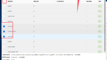 MySQL表结构变更详解：ALTER TABLE ADD COLUMN语法、最佳实践与避坑指南-CSDN博客