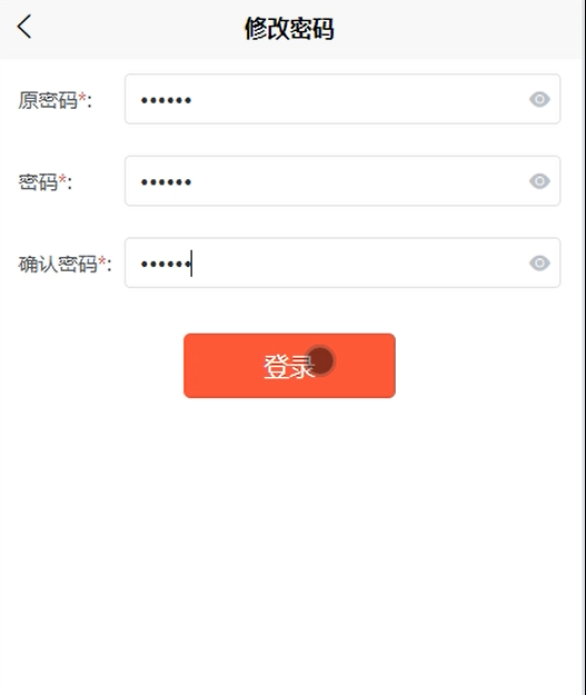 springboot家庭维修服务小程序-毕业设计源码71987