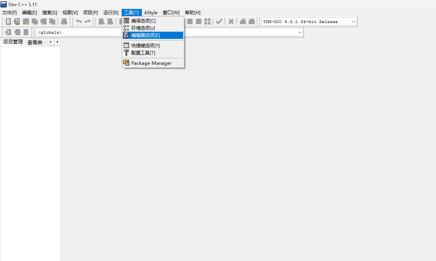 DevC++的下载即配置_devc++奥威尔下载-CSDN博客