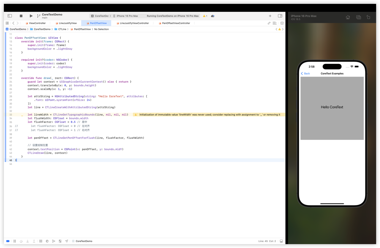 在這里插入圖片描述