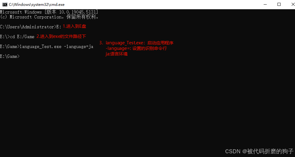 Unity之（多语言）Localization本地化工具_unity localization