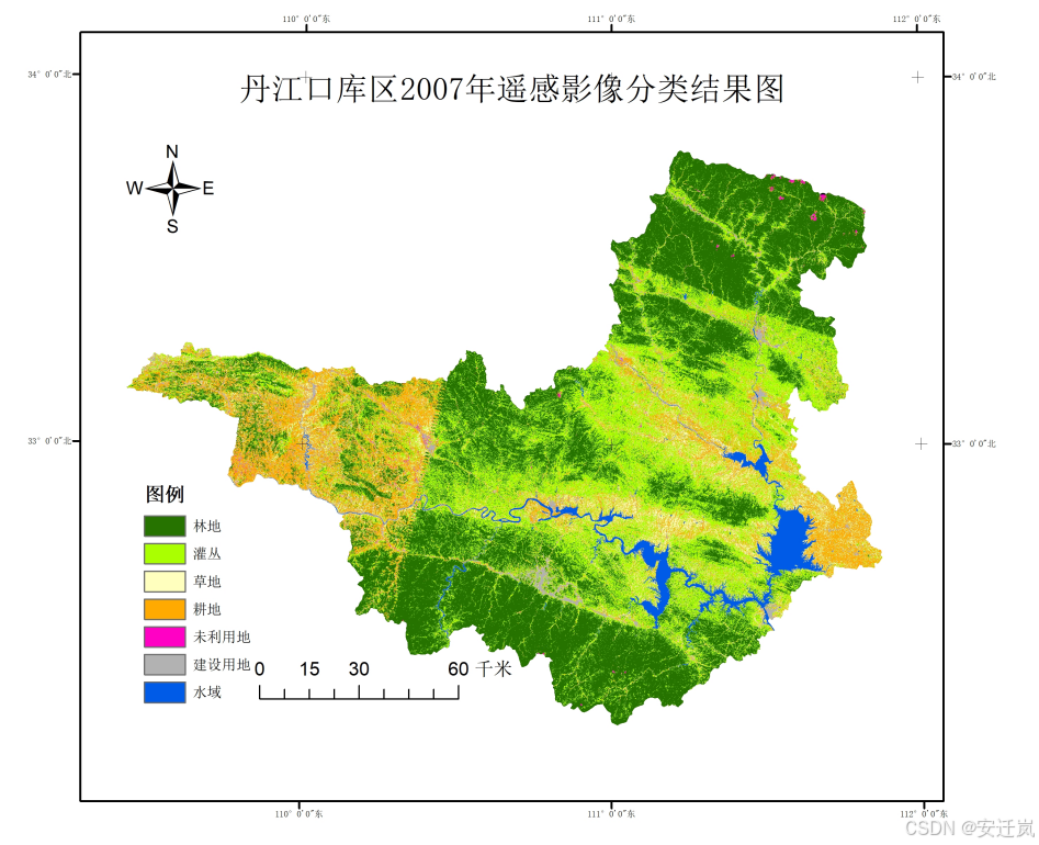 【景观生态学实验】实验二 景观类型分类