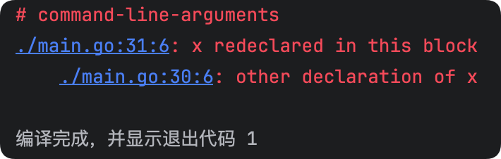 请添加图片描述