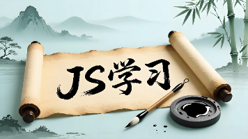 全面解析Window对象：浏览器全局核心_window 撖寡情-CSDN博客