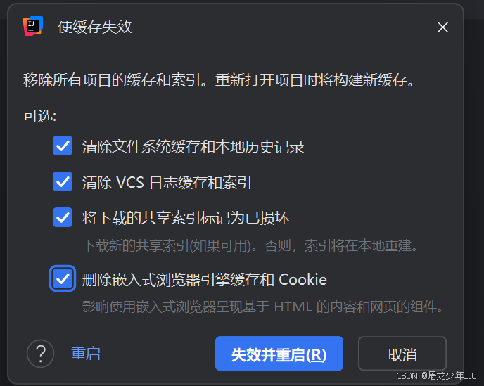 17384d5b32cb485bb88a3cbb214c40be.png