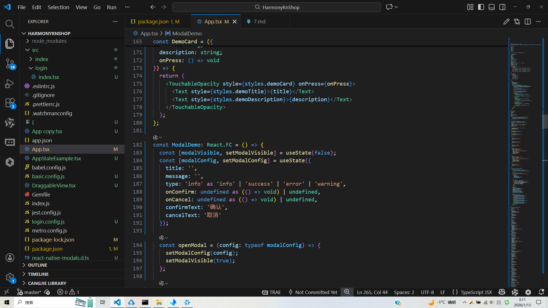 请添加图片描述