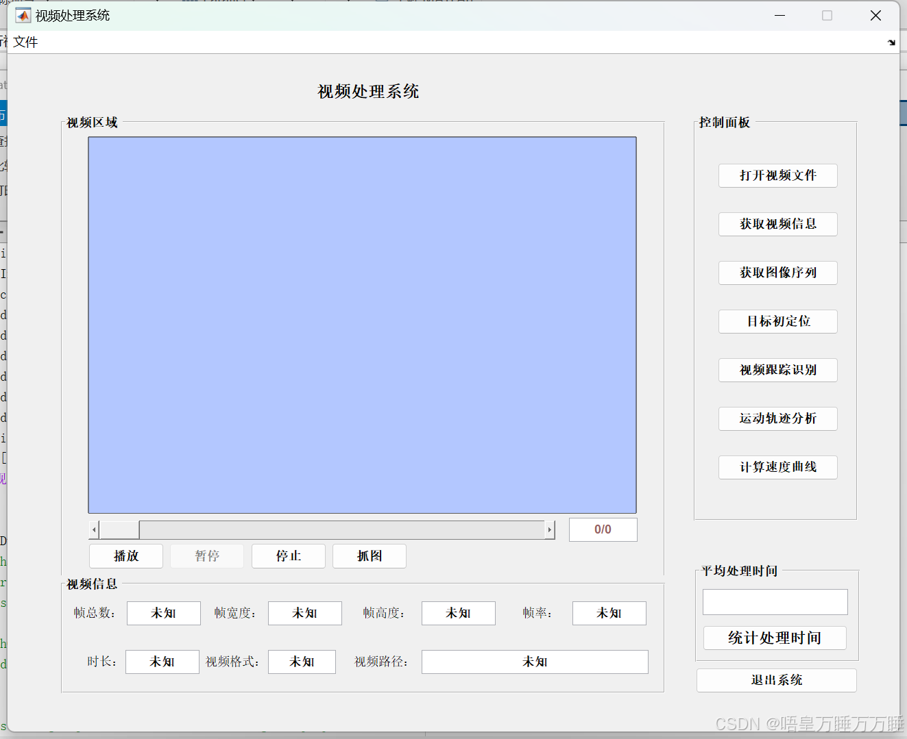 174a1b9efba84da6846bd8eb322f9a2f.png