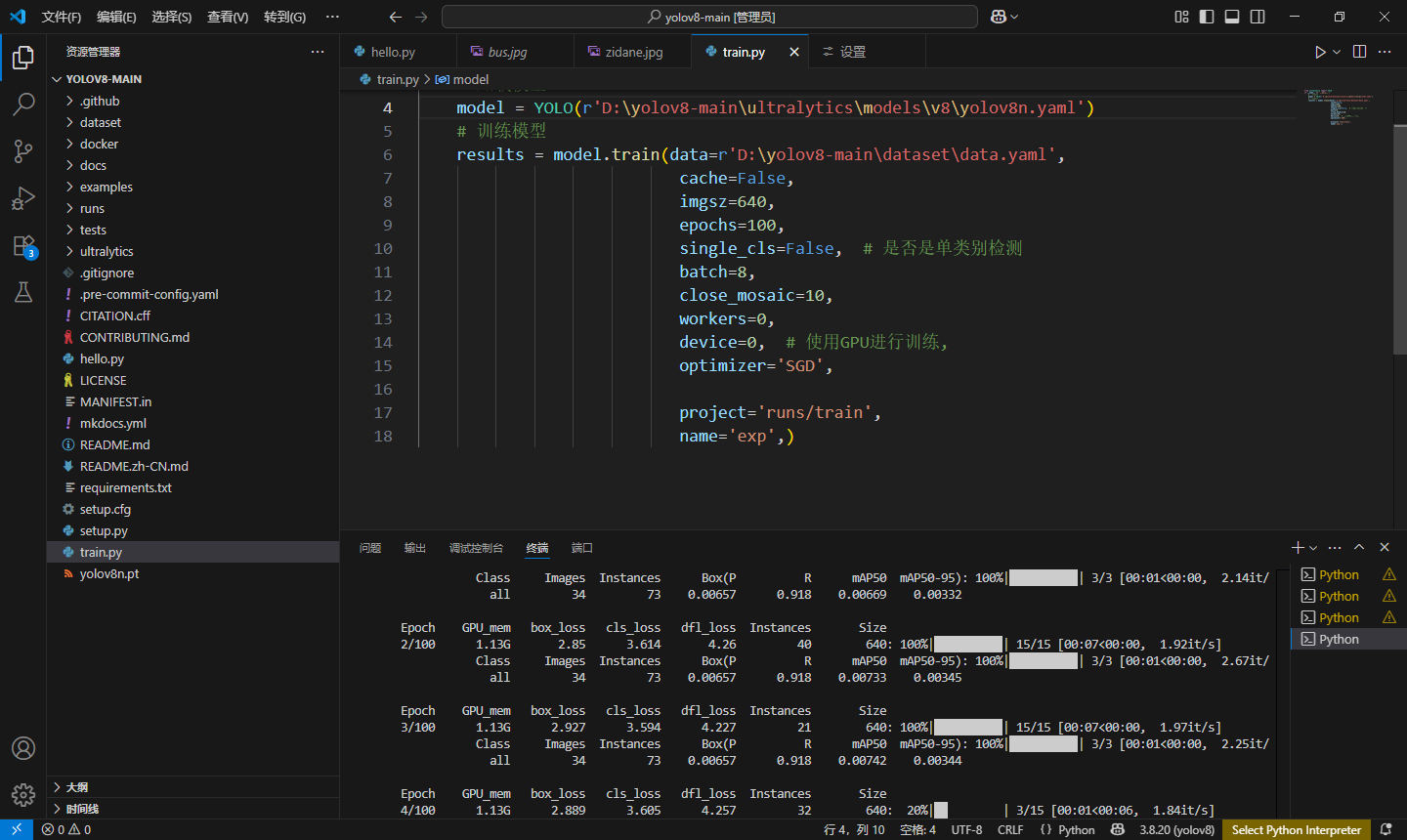 在这里插入图片描述