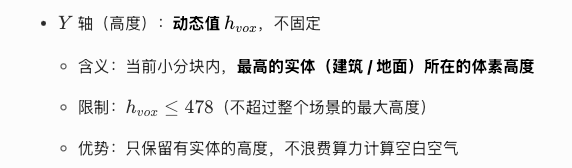 这里是引用