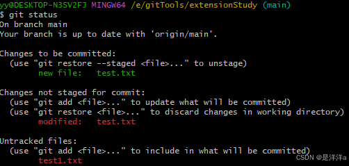 一文搞懂git操作_git 操作