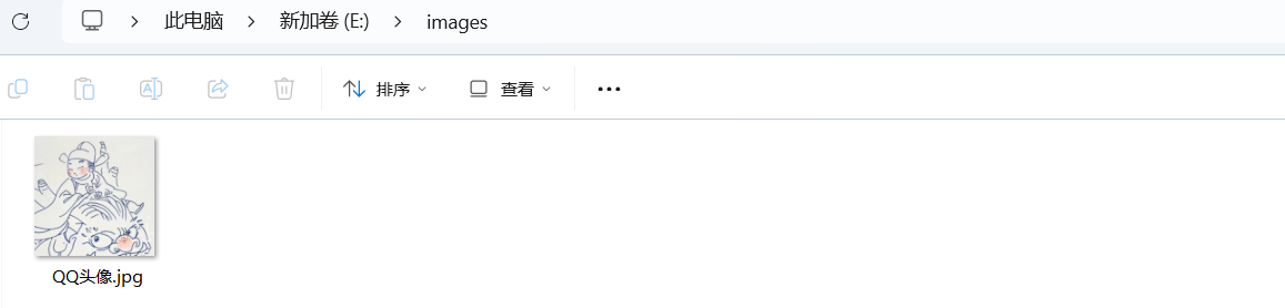 在这里插入图片描述