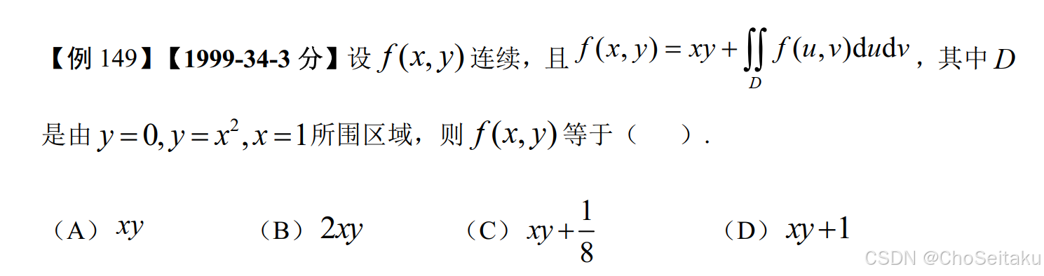 ![[Pasted image 20251209052104.png]]