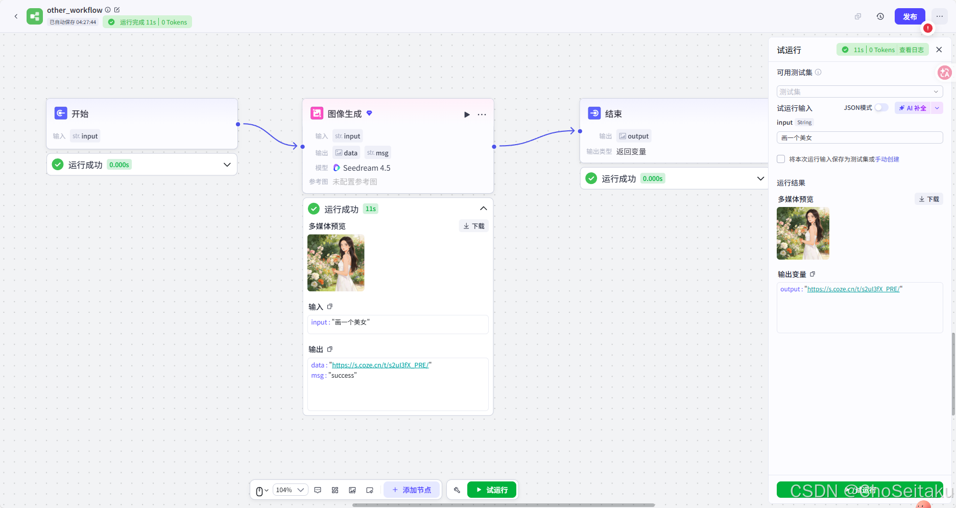 ![[Pasted image 20260226042802.png]]