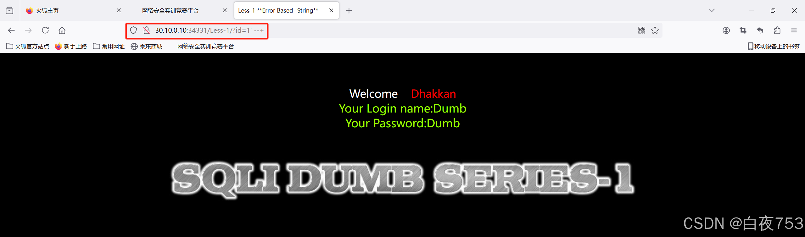 17861fd0d1bc469daec90eb92f8d86a6.png