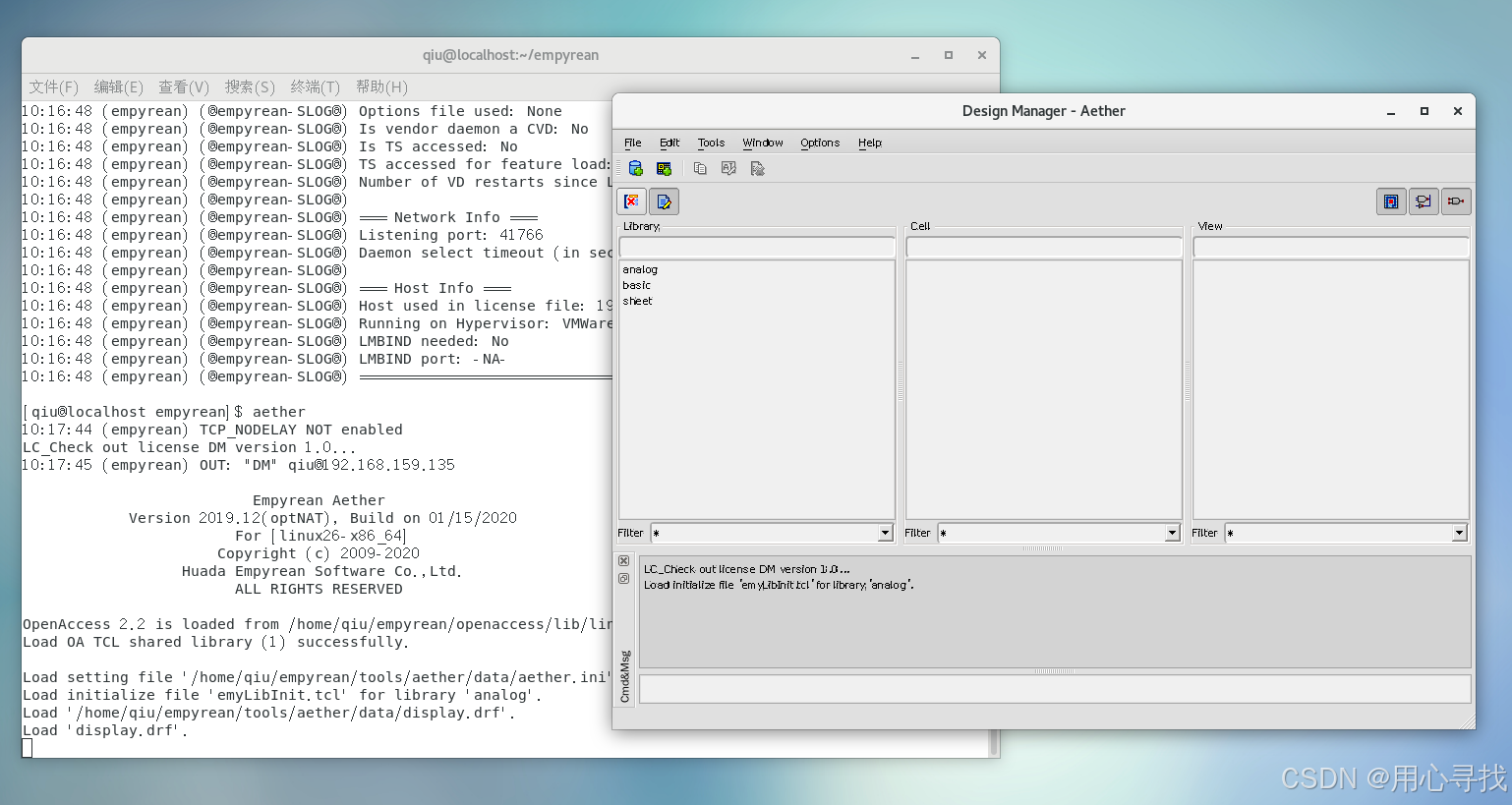 Aether_xmanager enterprise5 怎么打开华大九天-CSDN博客