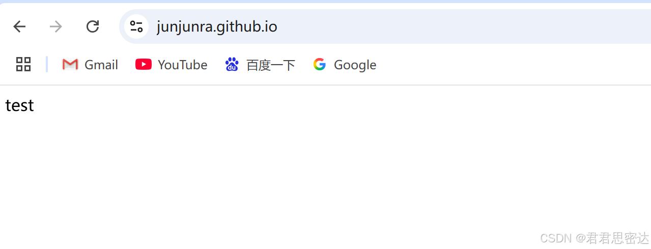 Hexo+Github搭建（超详细版本）_github博客搭建