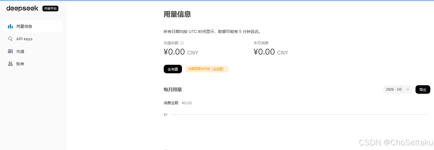 ![[Pasted image 20260306225448.png]]