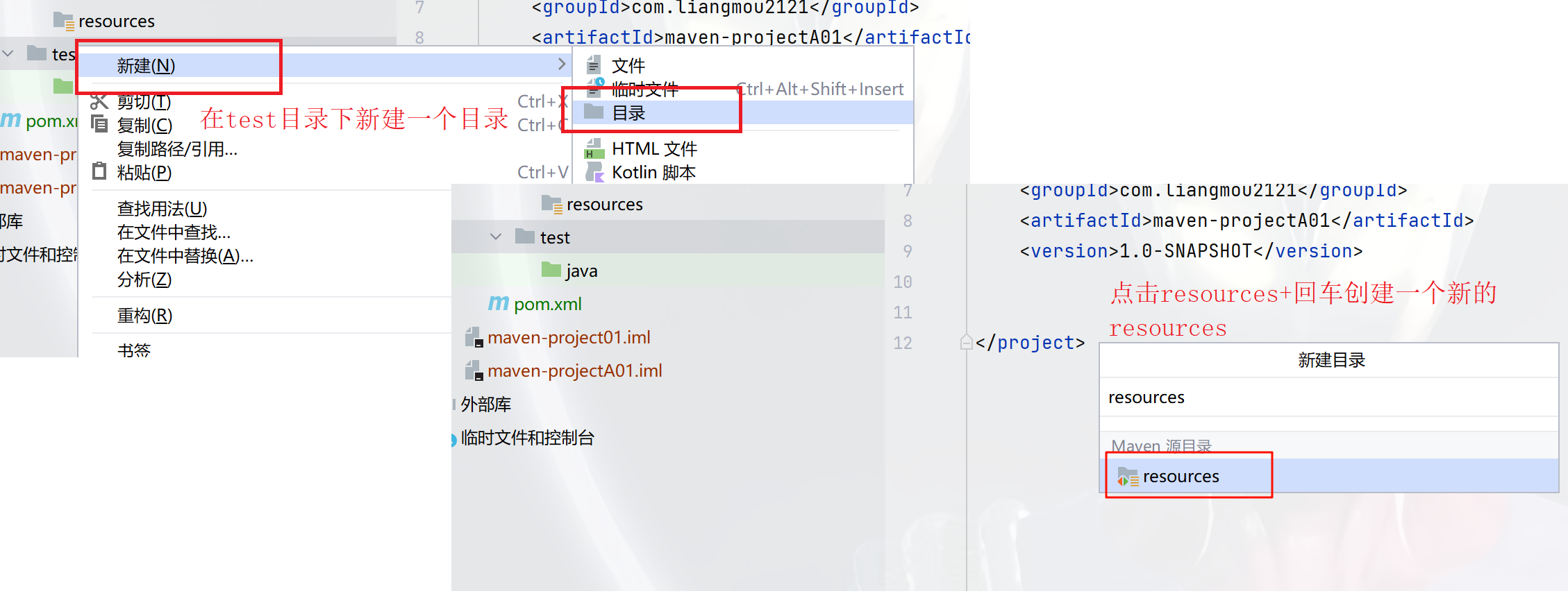 ![[Pasted image 20241012113454.png]]