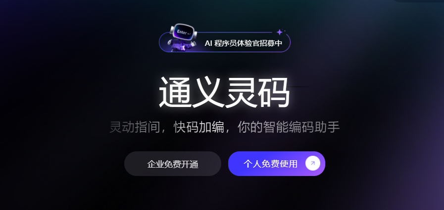 https://i-blog.csdnimg.cn/direct/17e0c66a535a472881e322ae8815e4cf.png