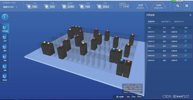 Canvas 3D API（WebGL）入门：从零创建你的第一个3D场景-CSDN博客