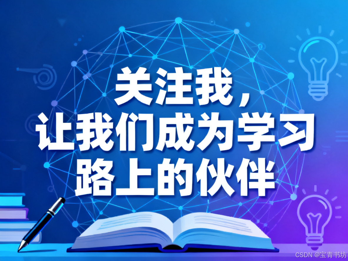 揭秘V8引擎：如何让JavaScript飞起来-CSDN博客