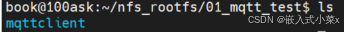 如何通过MQTT协议连接到Ubuntu和服务器_mqtt ubuntu