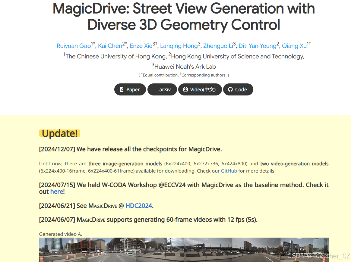 MagicDrive: Street View Generation with Diverse 3D Geometry Control——具有多样化 3D 几何控制的街景生成