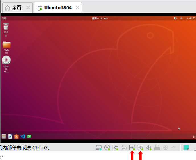 Linux串口通信,小白入门喂饭级教程_linux虚拟串口-CSDN博客