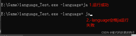 Unity之（多语言）Localization本地化工具_unity localization