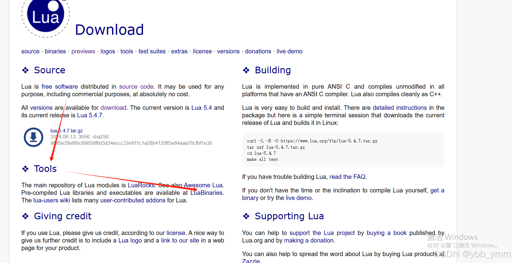 Lua入门之环境配置_lua环境配置-CSDN博客
