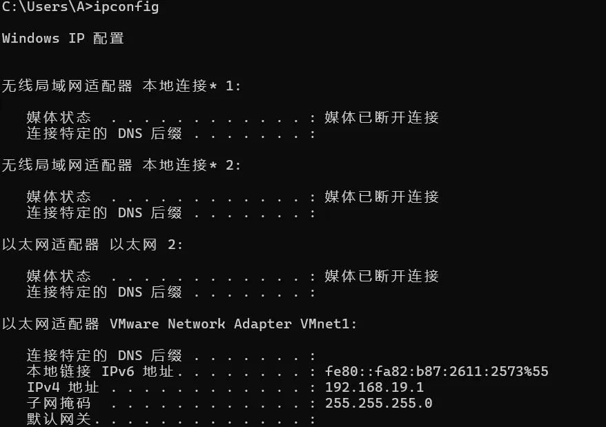 一口气学完网络编程-CSDN博客