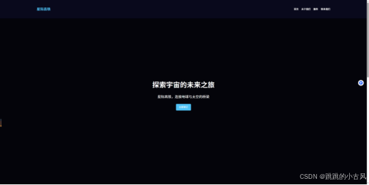 在這里插入圖片描述