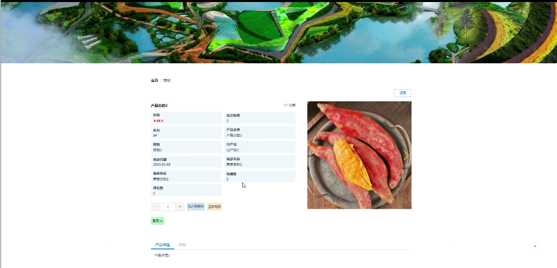 image_024.png