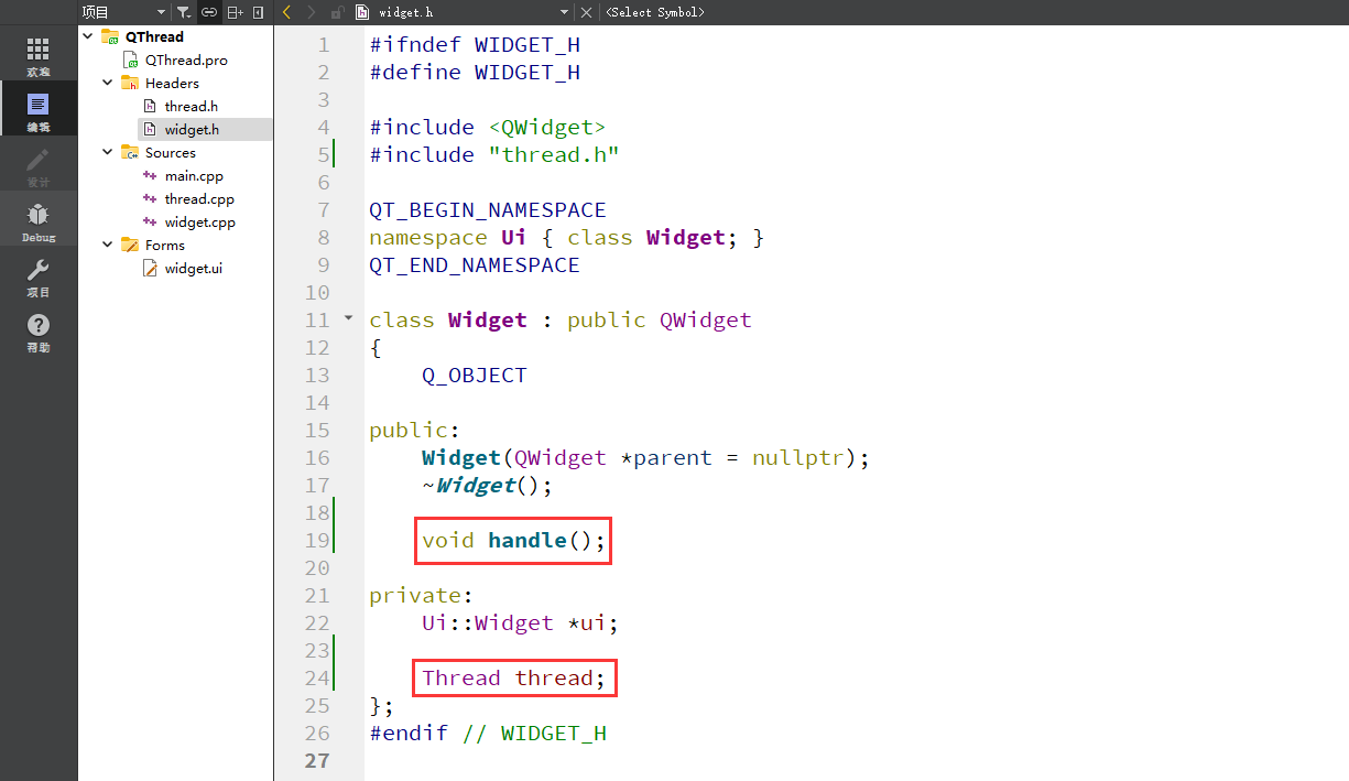 【Qt】多线程编程 QThread、QMutex、QMutexLocker、QReadWriteLocker、QWaitCondition ...