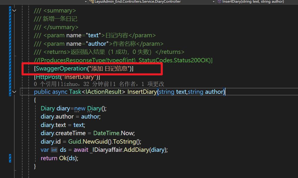 .NET Core WebAPI中使用swagger来添加注释_netcore swagger 添加注释-CSDN博客