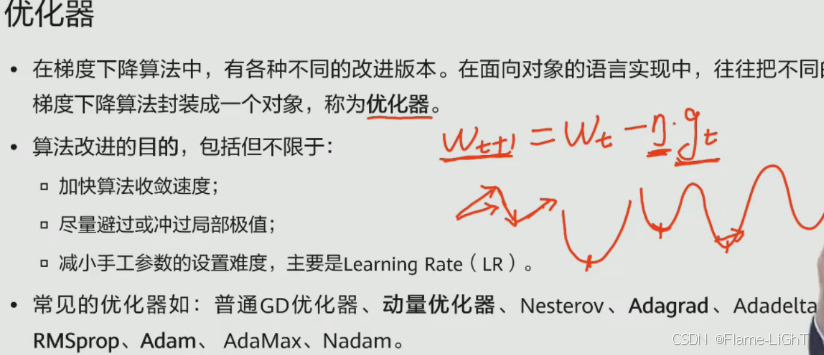 外链图片转存失败,源站可能有防盗链机制,建议将图片保存下来直接上传