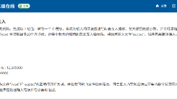 文章图片