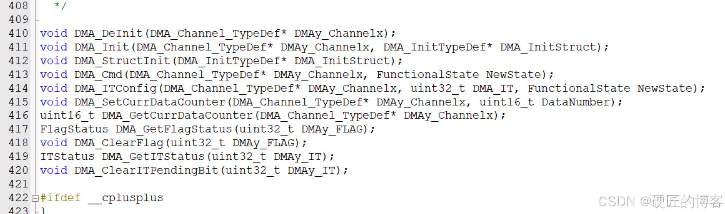 08 STM32 DMA