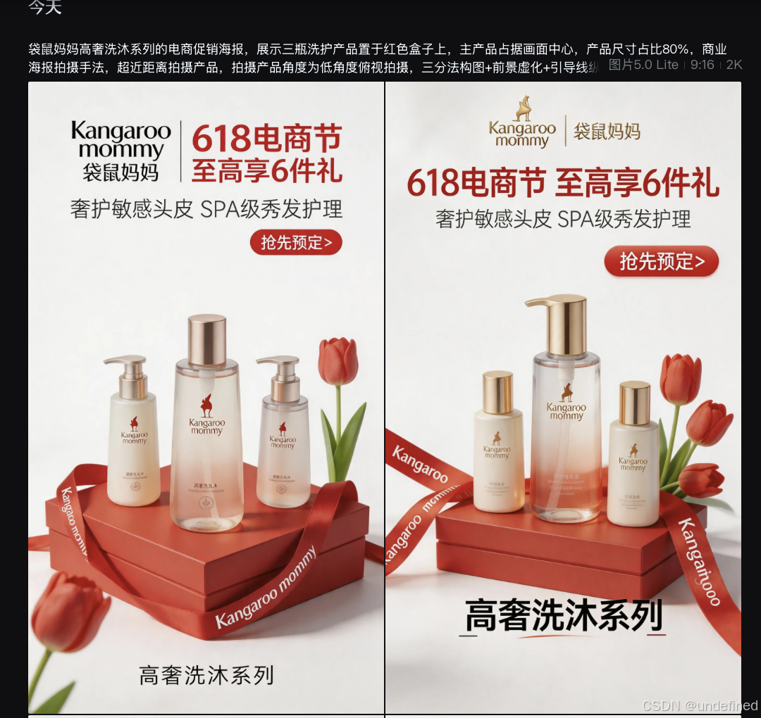 图片6