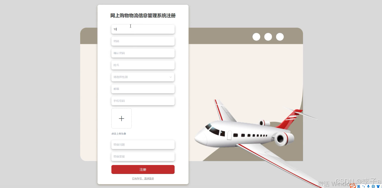 文章图片