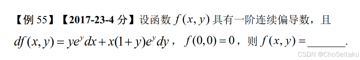 ![[Pasted image 20251205024641.png]]