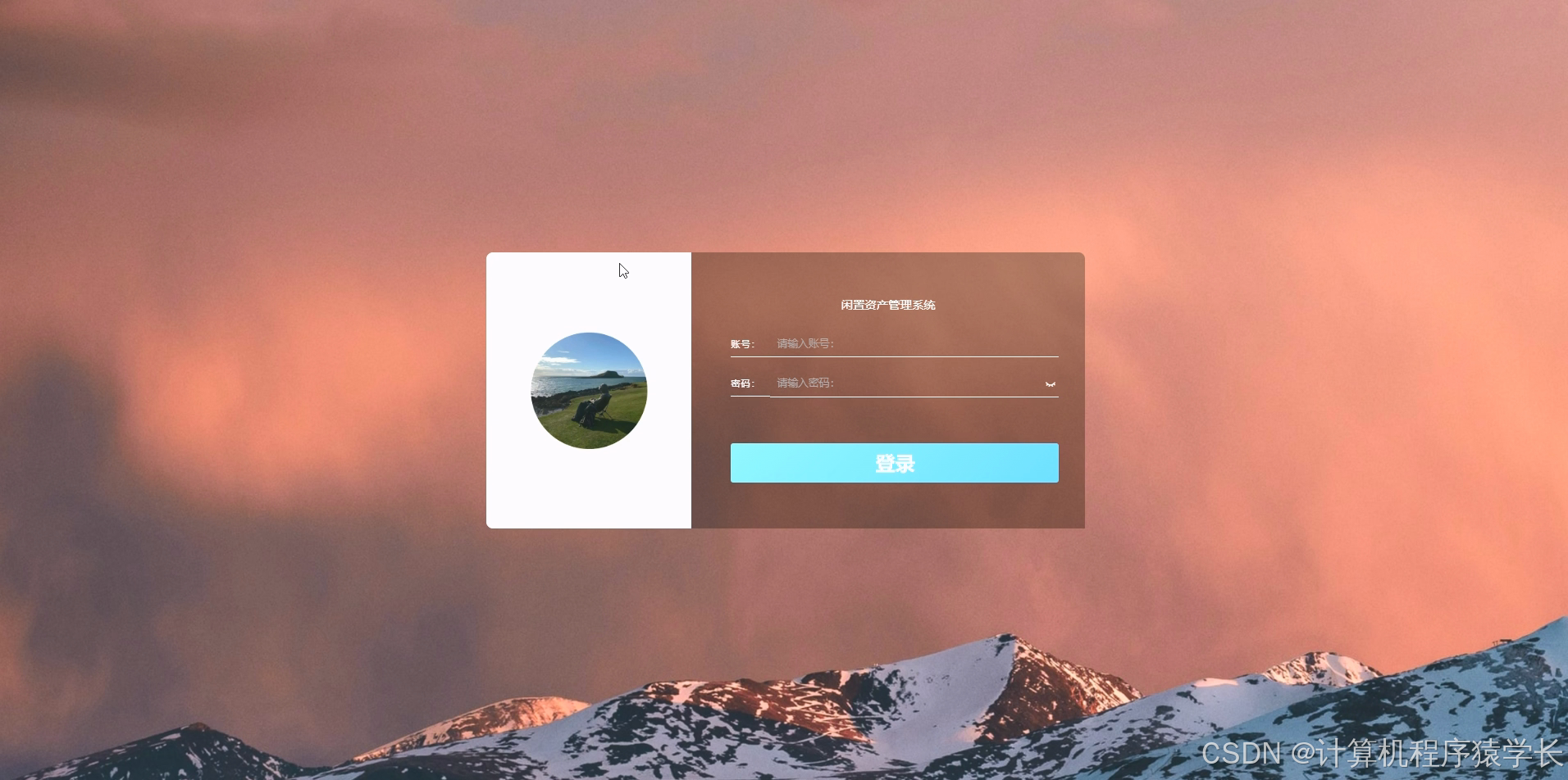 在这里插入图片描述