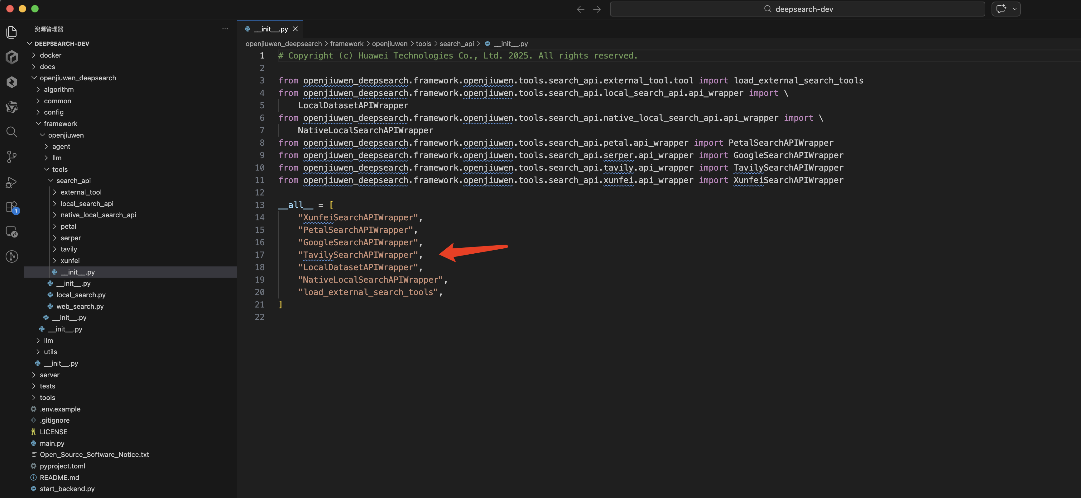 请添加图片描述
