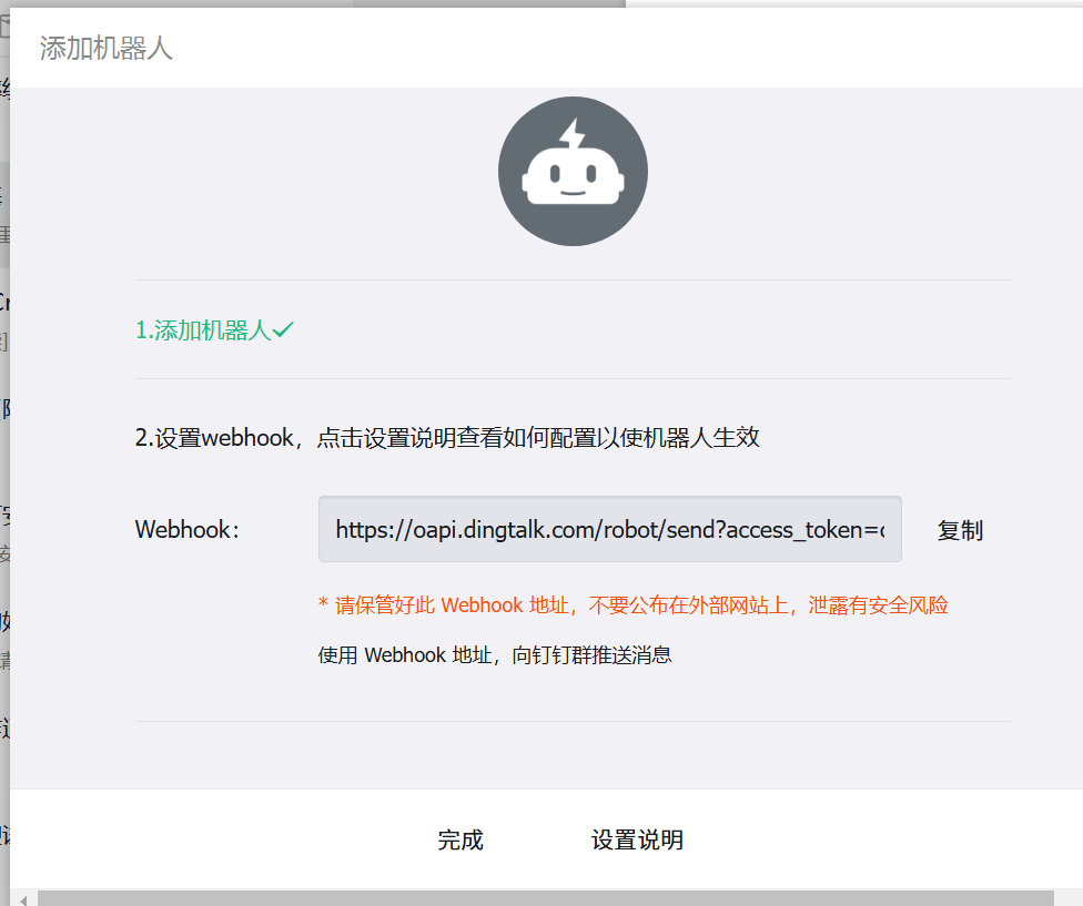 ![[Pasted image 20260325114708.png]]