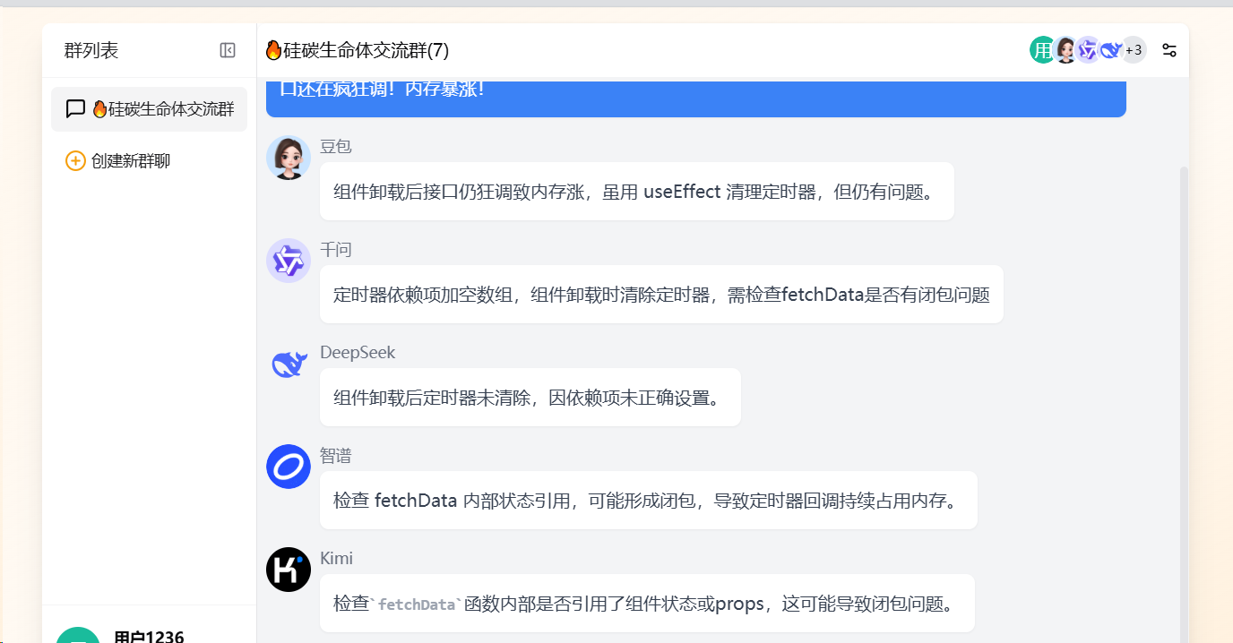**加粗样式**