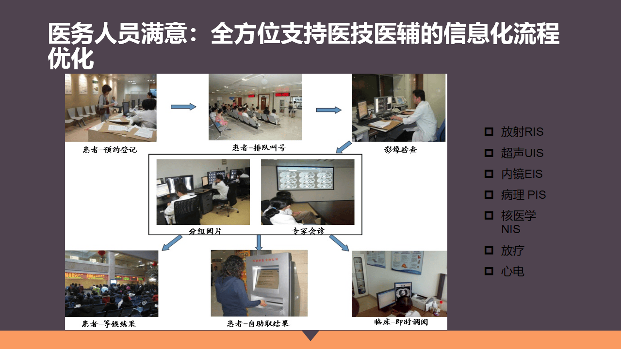 文章配图-40
