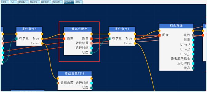 请添加图片描述