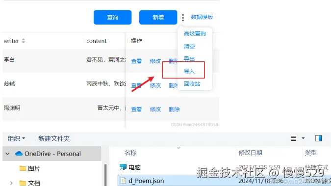 外链图片转存失败,源站可能有防盗链机制,建议将图片保存下来直接上传
