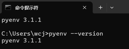 Python多版本管理工具——pyenv安装及使用