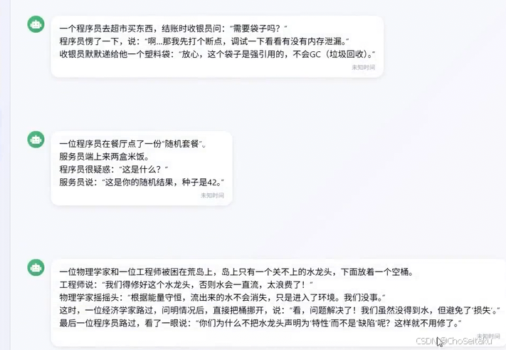 ![[Pasted image 20260422202833.png]]